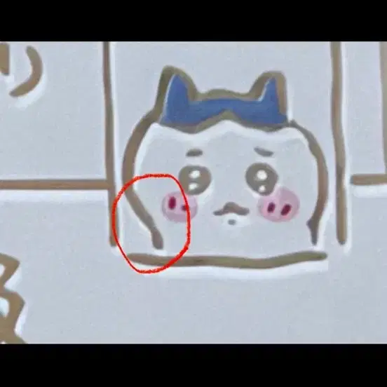 치이카와 먼작귀 케이스티파이 카드홀더 가품