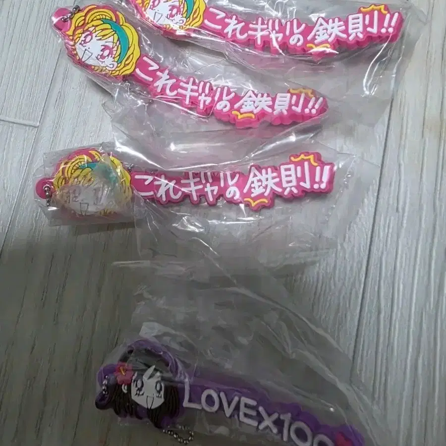 반다이 GALS! 슈퍼갤즈 아소토 컬렉션 가챠 C버전 고무키링