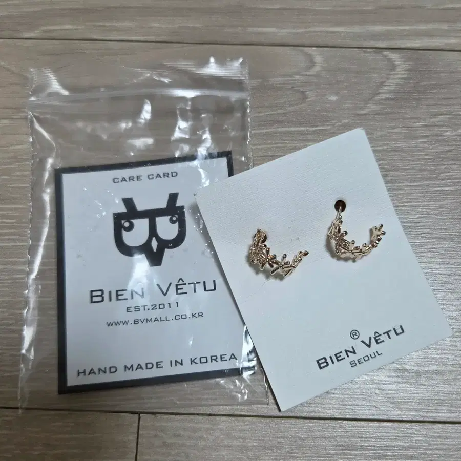 비엔베투 로즈골드 큐빅 꽃 귀걸이 미착용 새상품
