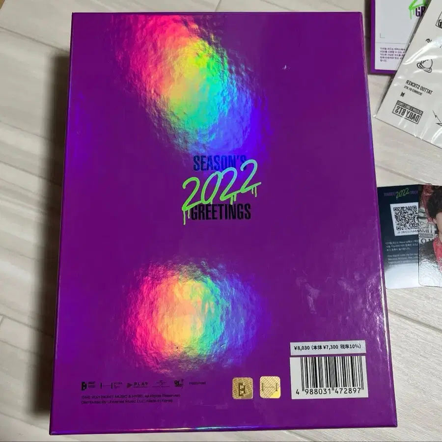 4번째 상품 이미지