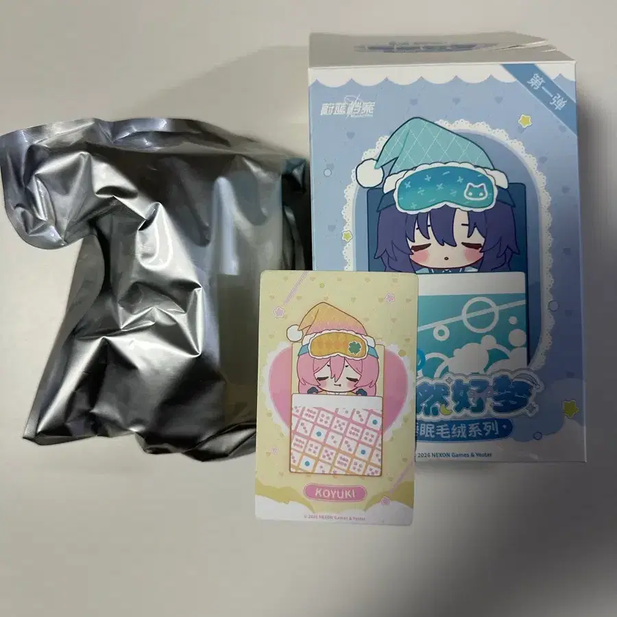 블루아카이브 중국 굿즈 감미로운 잠결에 시리즈 쿨쿨 봉제인형 코유키
