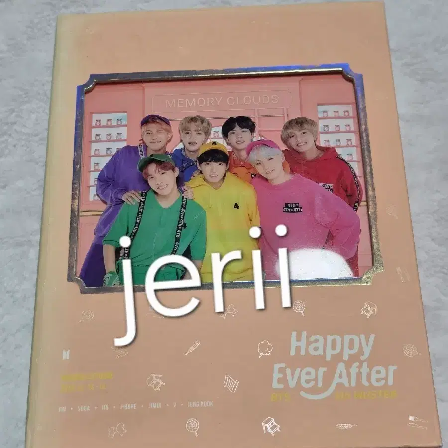 방탄소년단 happy ever after 4th 머스터(포카없음, 아웃박스색바램)
