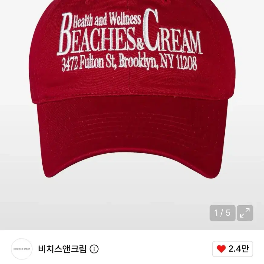 비치스앤크림 HEALTH AND WELLNESS 볼캡 레드