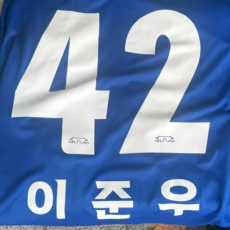 수원삼성2026 풀마킹 유니폼 팝니다