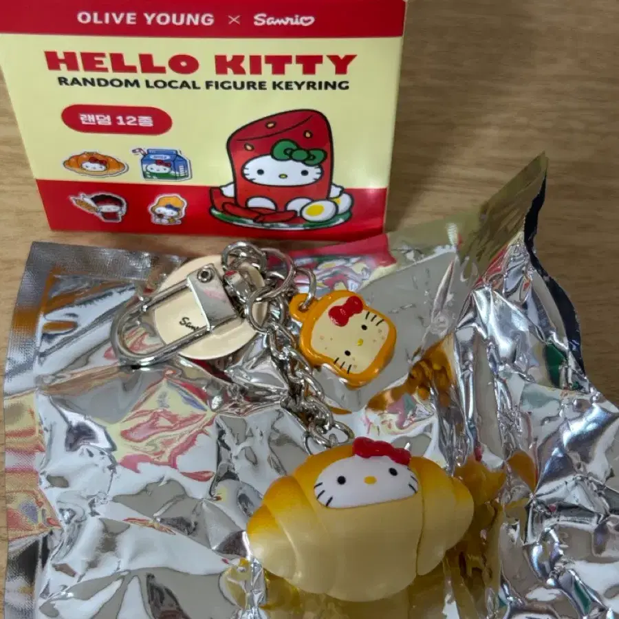 올리브영 키티 소금빵