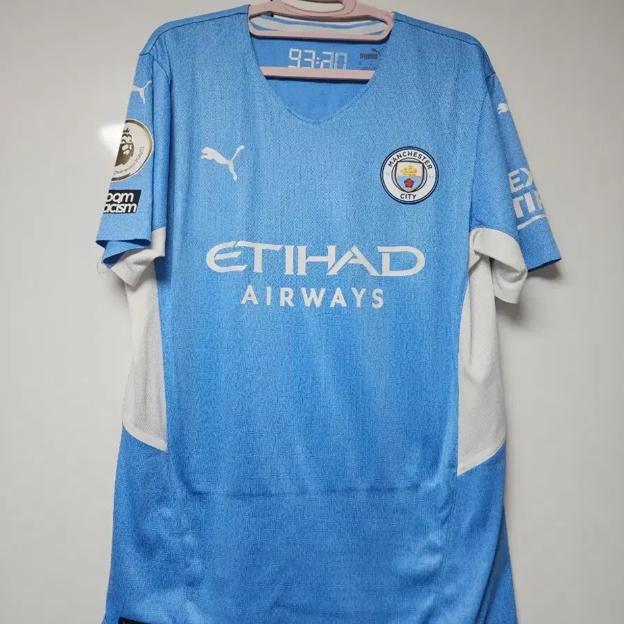 21/22 맨시티 홈 선수지급용 17 DE BRUYNE
