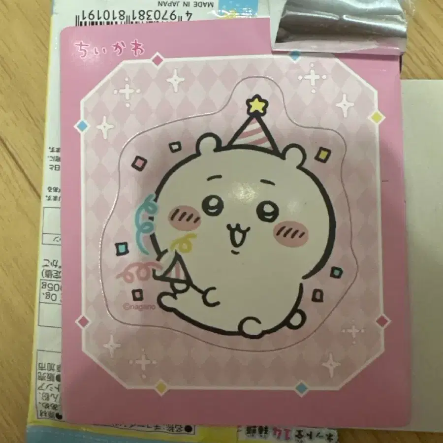 치이카와 랜덤 마그넷