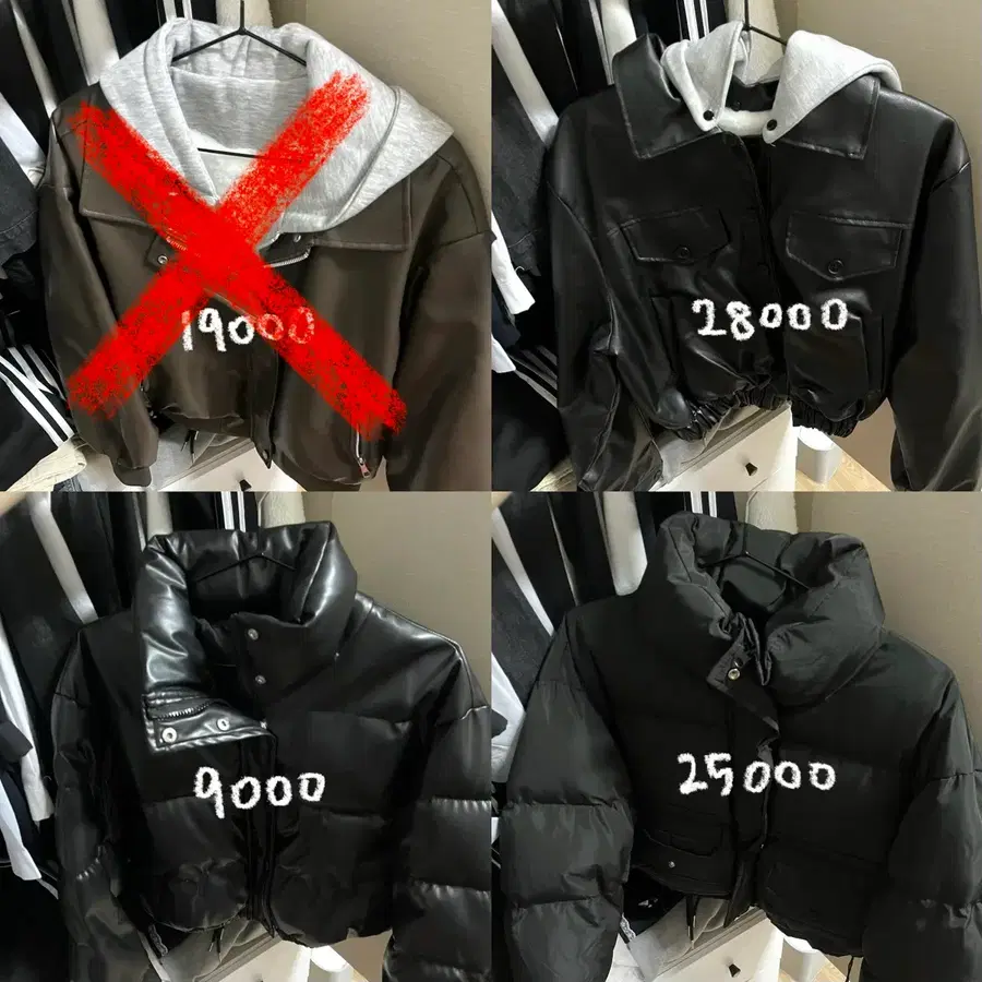 가을 겨울 가죽 자켓 후드 숏패딩 에이블리