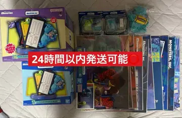 제일복권 몬스터 주식회사 A C D E J 라스트 원상 묶음 판매