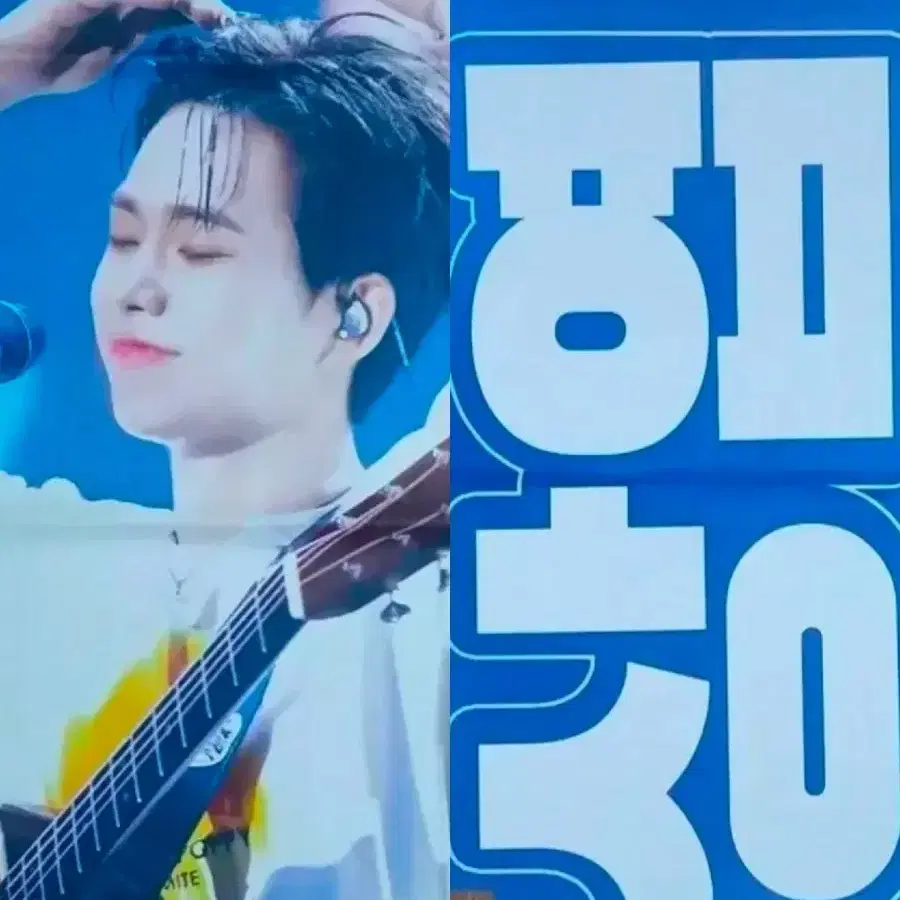 루시 최상엽 상엽 슬로건