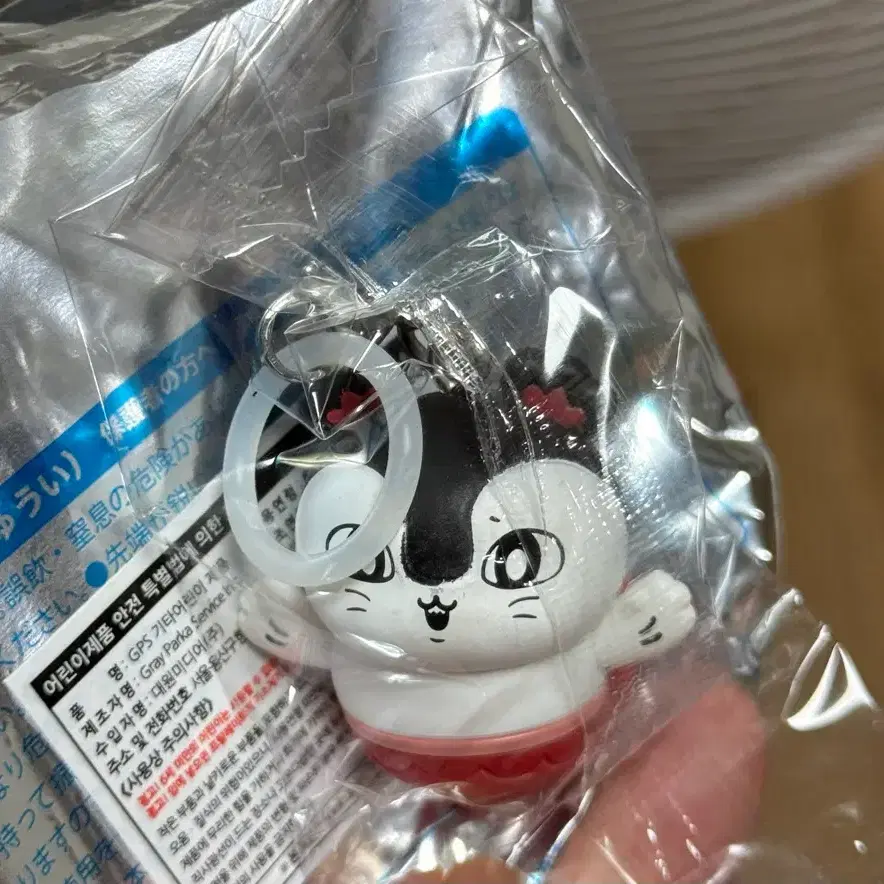 치이카와 메지루시 세이렌