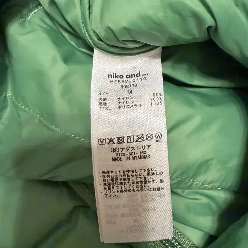 7번째 상품 이미지