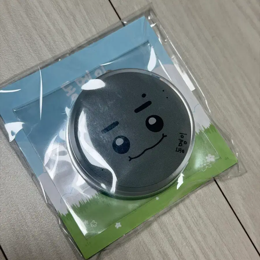 엔플라잉 동멩이 스마트 톡