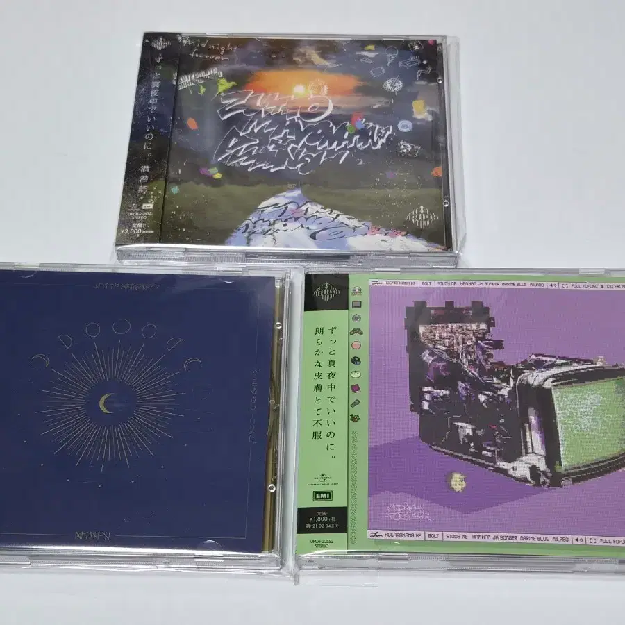 단순개봉) zutomayo 즛토마요 일본 앨범 CD 씨디 통상반