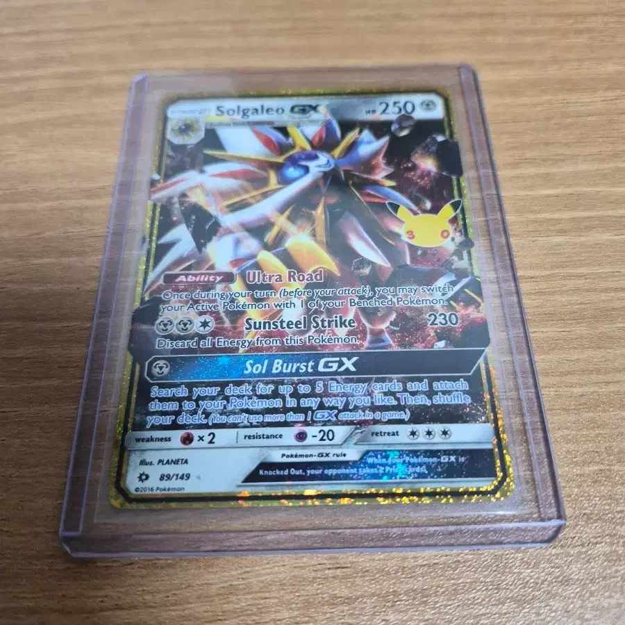 포켓몬 카드 북미 솔가레오 GX 89/149