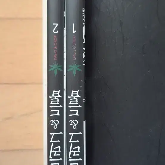 클램프 작가 드러그앤드롭 1-2세트(소장용)