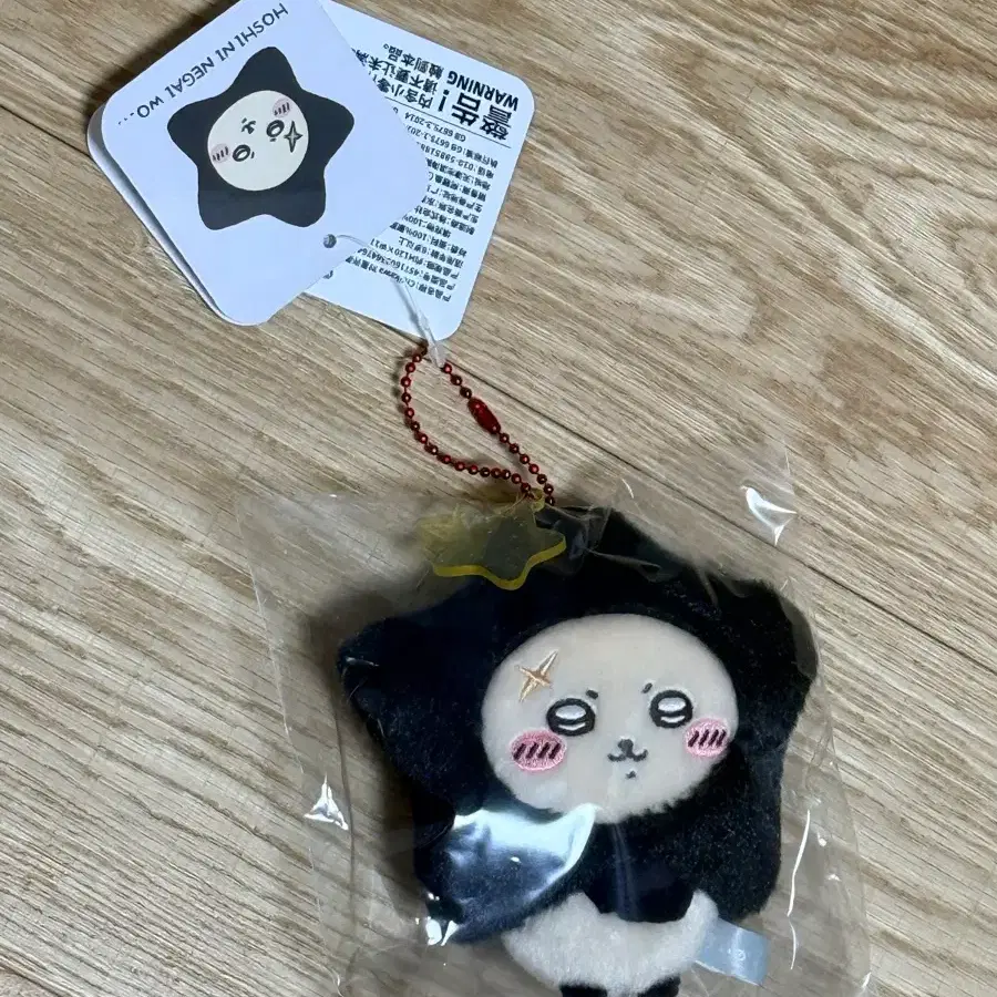 칠석 별에 소원을 랏코 마스코트 미개봉 현물 치이카와 먼작귀