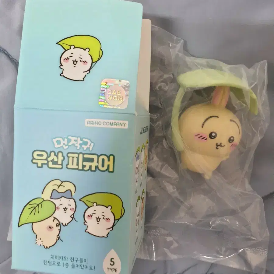 먼작귀 우사기 우산 피규어
