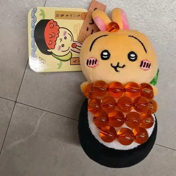 치이카와 우사기 연어알