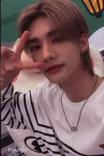 StrayKids 계약 특전 Hyunjin 신한은행