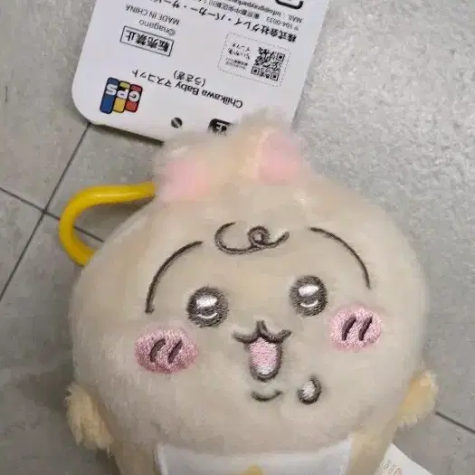 치이카와 베이비 우사기 키링