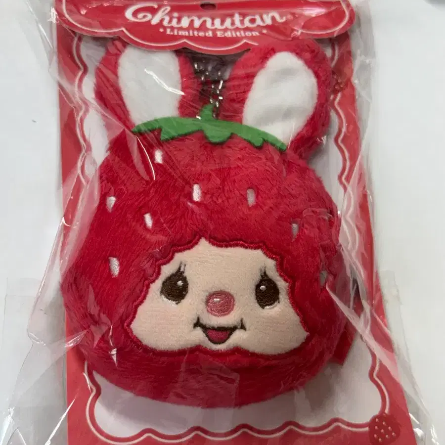 몬치치 치무탄 한정 딸기 캐릭터 파우치 키링 팔아요