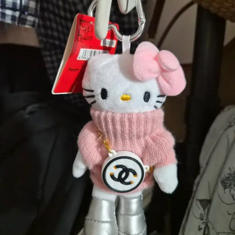 키티 롱다리 인형
