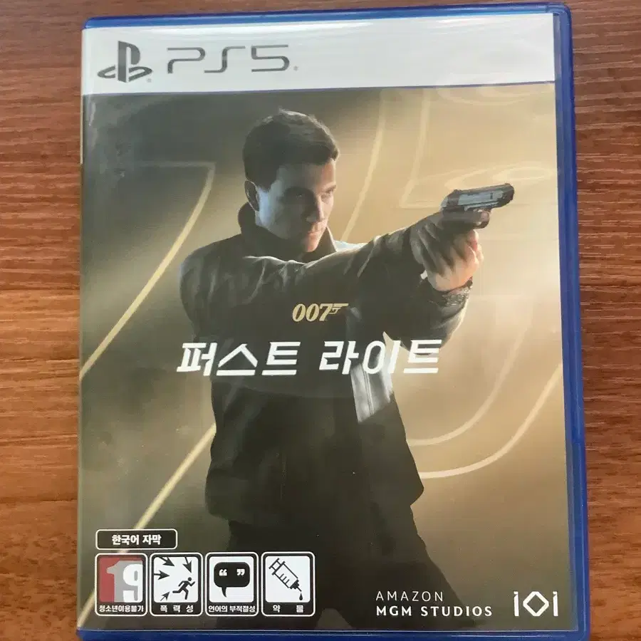 PS5 007 퍼스트 라이트