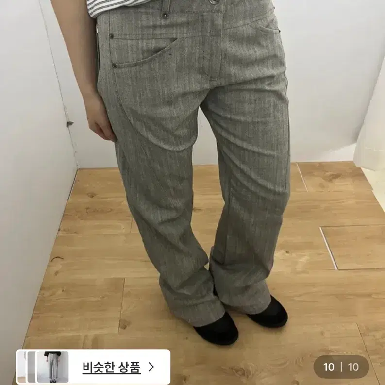 베르크서울 LOW SLUB BOOTCUT PANTS 팬츠s