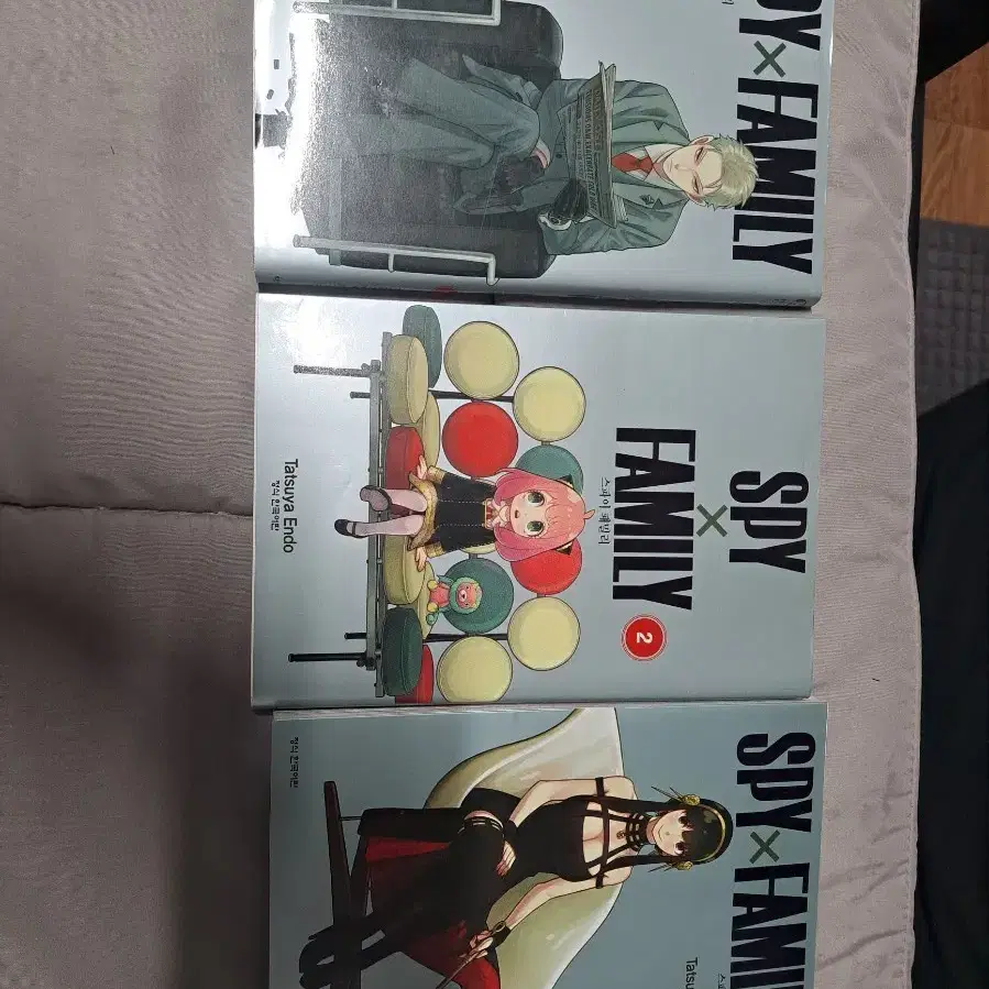 스파이x패밀리 1+2+3권