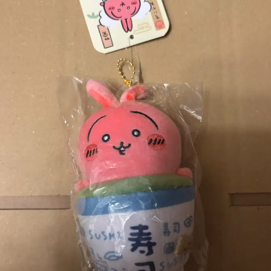 먼작귀 치이카와 우사기 녹차 스시 마스코트 초밥