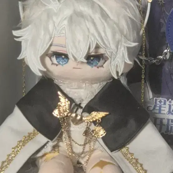 붕스 파이논 25cm 솜인형 판매