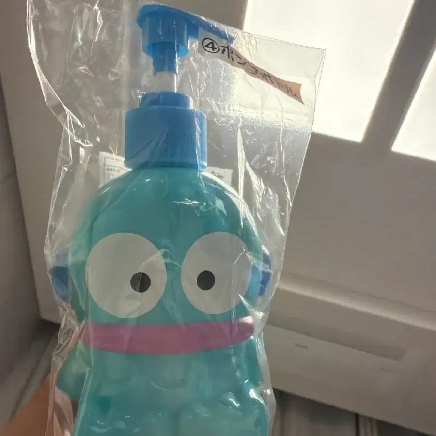 한교동 쿠지 4등 퍼프통