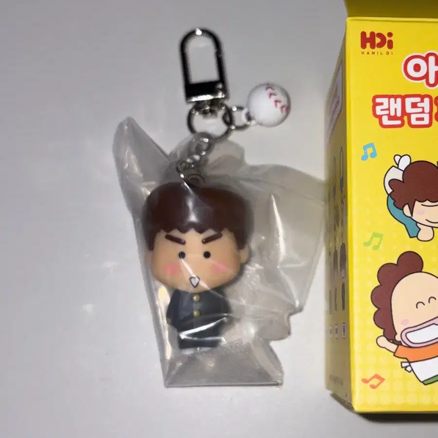 미개봉 아따맘마 피규어 키링 한돌이 교환 판매 동동이