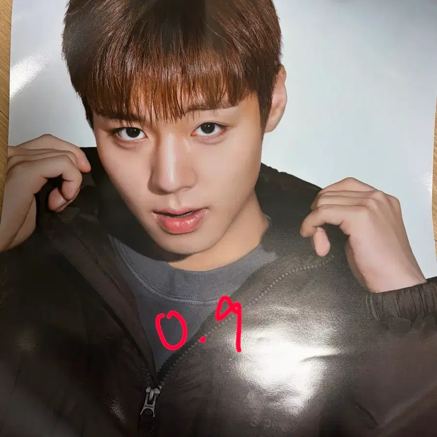 박지훈 슈퍼드라이 포스터 브로마이드