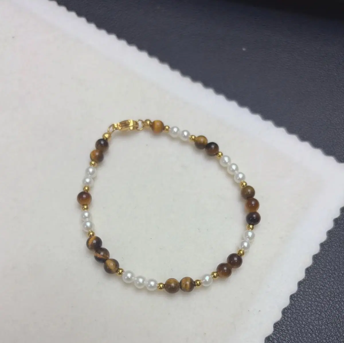 Tiger's Eye Natural Pearl Bracelet