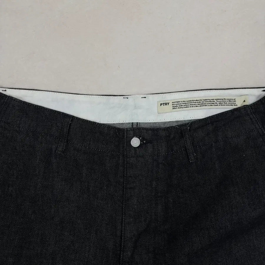 포터리 와이드 데님 팬츠 [ 34 ]