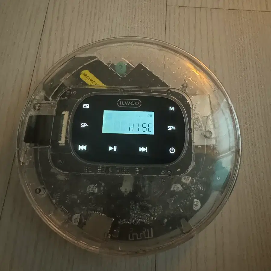 일우 CD플레이어 판매합니다!