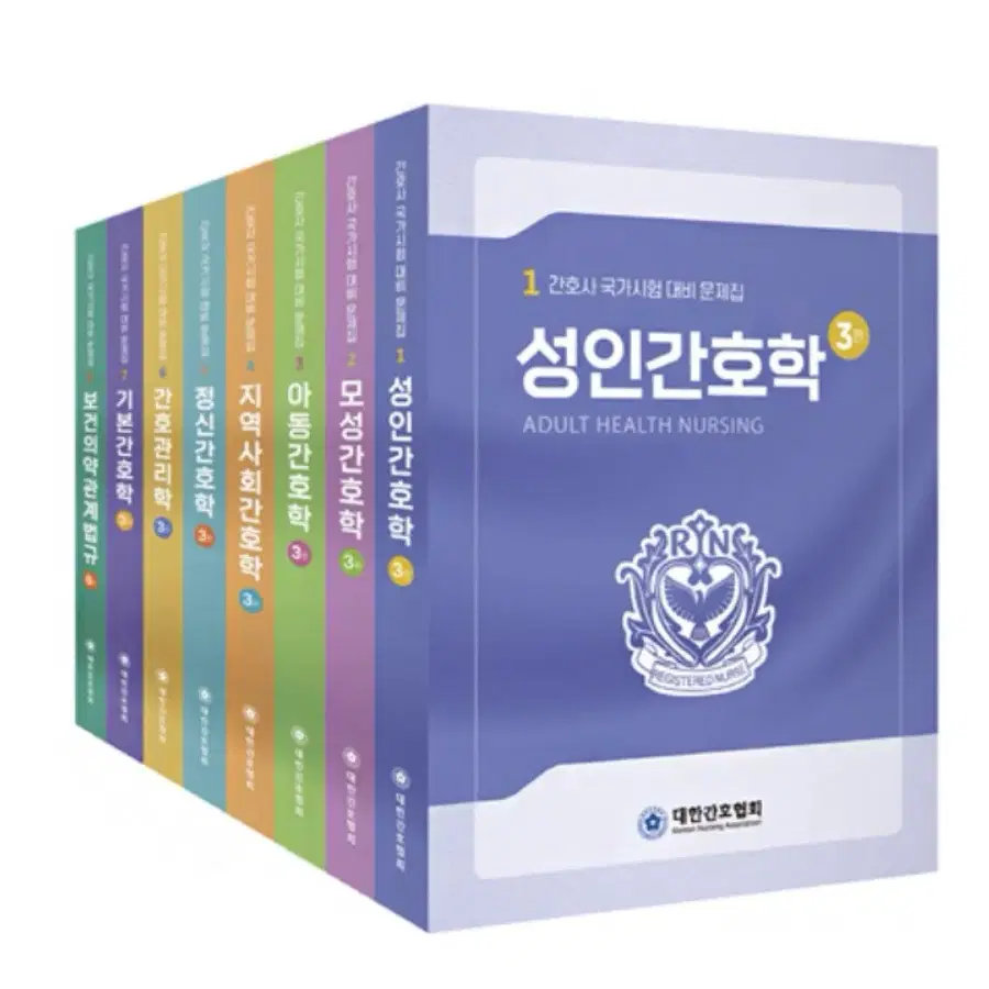 2027 과학회 문제집 pdf 구합니다