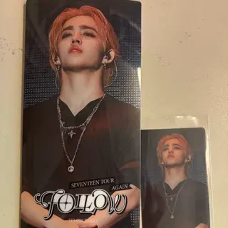 세븐틴 팔로우 투 시네마 특전 에스쿱스