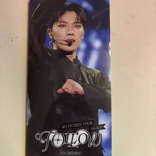 세븐틴 팔로우 투 시네마 특전 디노