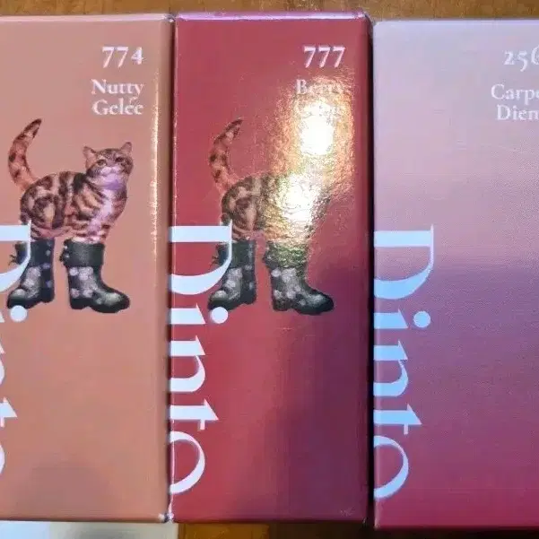 (新商品)ディントリップティント個別販売