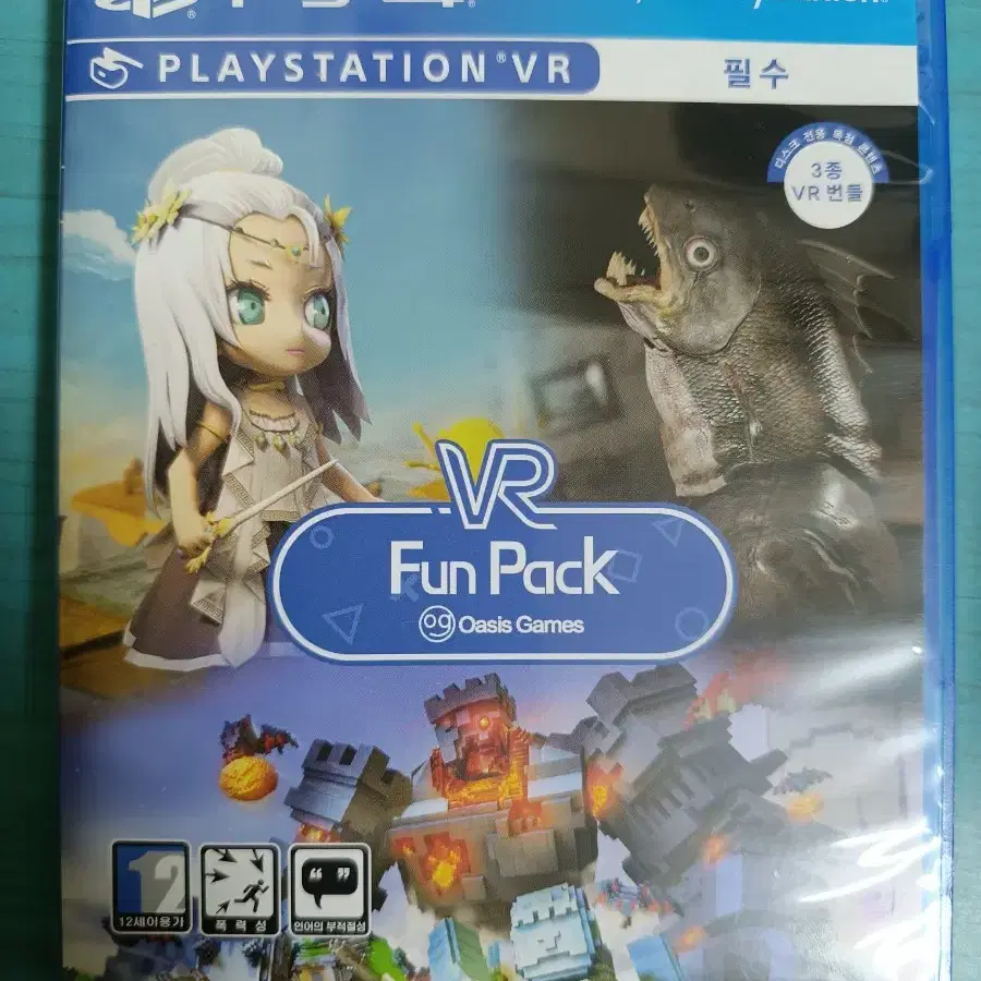 PS4 VR 펀팩