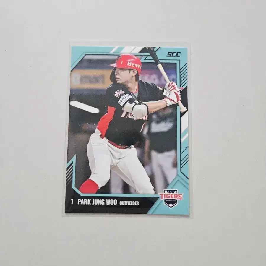 2026 kbo 센세이션 기아 박정우 패러렐 야구 카드