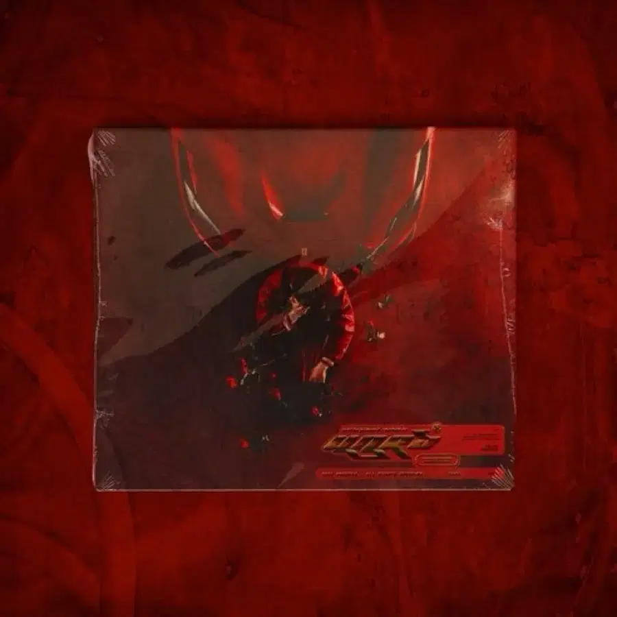창모 ugrs cd 미개봉