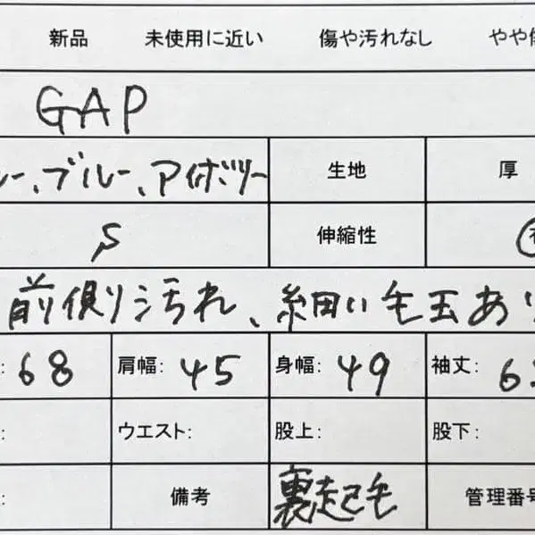 11번째 상품 이미지