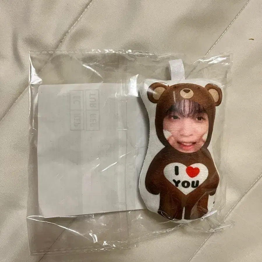 엔시티 해찬 테무 인형