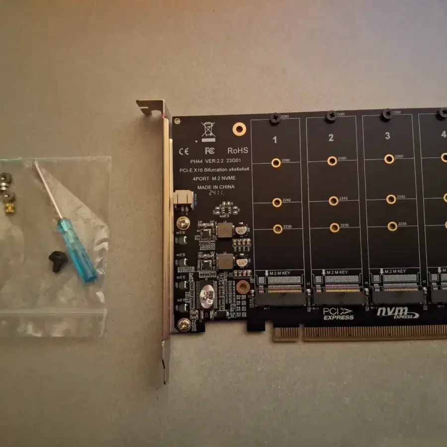 PH44 NVMe M.2 4포트 확장카드