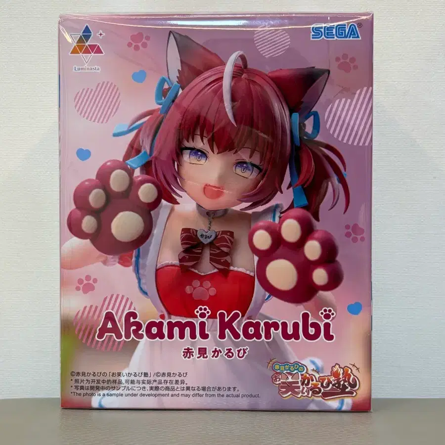 (미개봉) SEGA 아카미 카루비 피규어