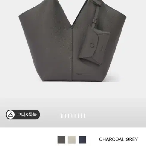 타임 이클립스 토트M( KG)